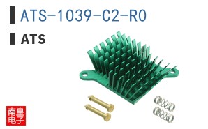 ATS-1039-C2-R0