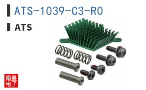 ATS-1039-C3-R0