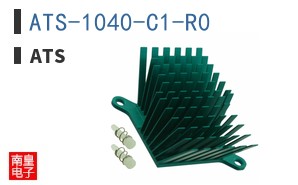 ATS-1040-C1-R0
