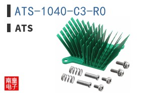 ATS-1040-C3-R0