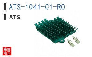 ATS-1041-C1-R0