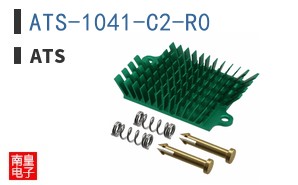 ATS-1041-C2-R0