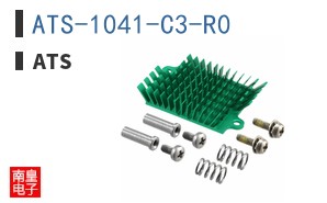 ATS-1041-C3-R0