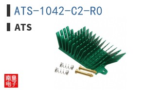 ATS-1042-C2-R0