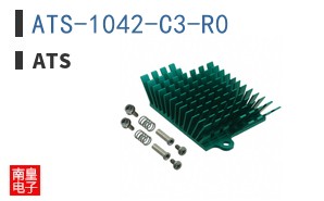 ATS-1042-C3-R0