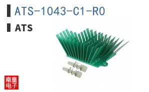 ATS-1043-C1-R0