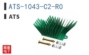 ATS-1043-C2-R0