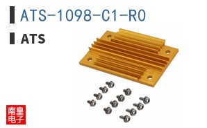 ATS-1098-C1-R0