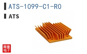 ATS-1099-C1-R0