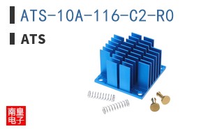ATS-10A-116-C2-R0
