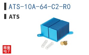 ATS-10A-64-C2-R0