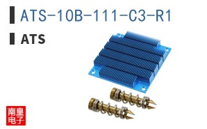 ATS-10B-111-C3-R1