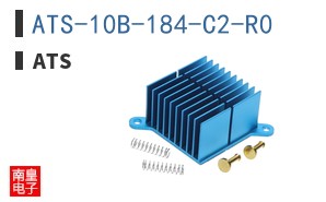 ATS-10B-184-C2-R0
