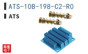 ATS-10B-198-C2-R0