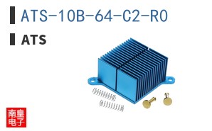ATS-10B-64-C2-R0