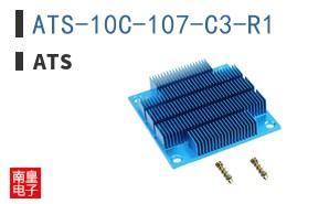 ATS-10C-107-C3-R1