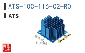 ATS-10C-116-C2-R0