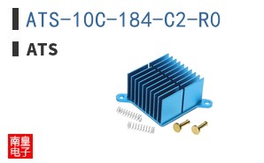 ATS-10C-184-C2-R0