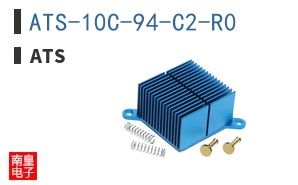 ATS-10C-94-C2-R0