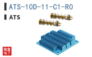 ATS-10D-11-C1-R0