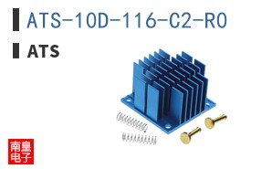 ATS-10D-116-C2-R0