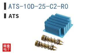 ATS-10D-25-C2-R0
