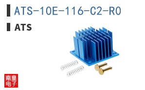 ATS-10E-116-C2-R0