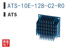 ATS-10E-128-C2-R0