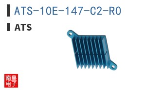 ATS-10E-147-C2-R0