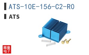 ATS-10E-156-C2-R0