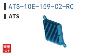 ATS-10E-159-C2-R0