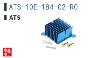 ATS-10E-184-C2-R0