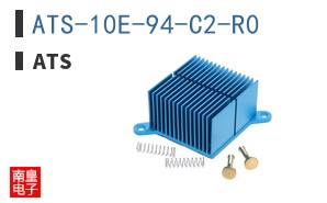 ATS-10E-94-C2-R0