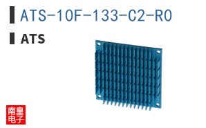ATS-10F-133-C2-R0