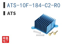 ATS-10F-184-C2-R0
