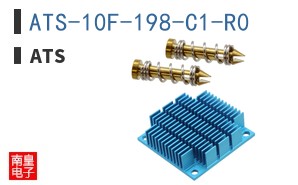 ATS-10F-198-C1-R0