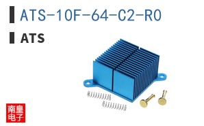 ATS-10F-64-C2-R0