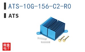 ATS-10G-156-C2-R0