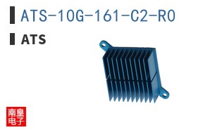 ATS-10G-161-C2-R0