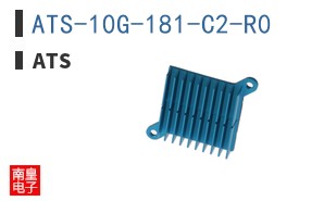 ATS-10G-181-C2-R0
