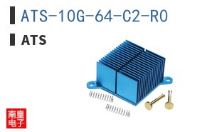 ATS-10G-64-C2-R0