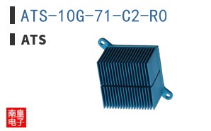 ATS-10G-71-C2-R0