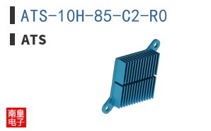 ATS-10H-85-C2-R0