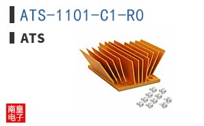 ATS-1101-C1-R0