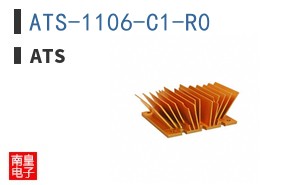 ATS-1106-C1-R0
