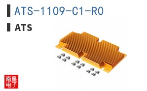 ATS-1109-C1-R0