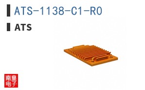 ATS-1138-C1-R0