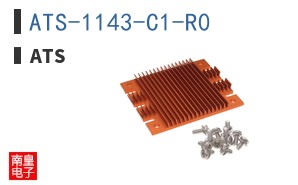 ATS-1143-C1-R0