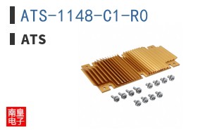 ATS-1148-C1-R0