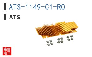 ATS-1149-C1-R0